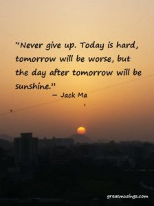 Read more about the article Jack Ma on Never Give Up