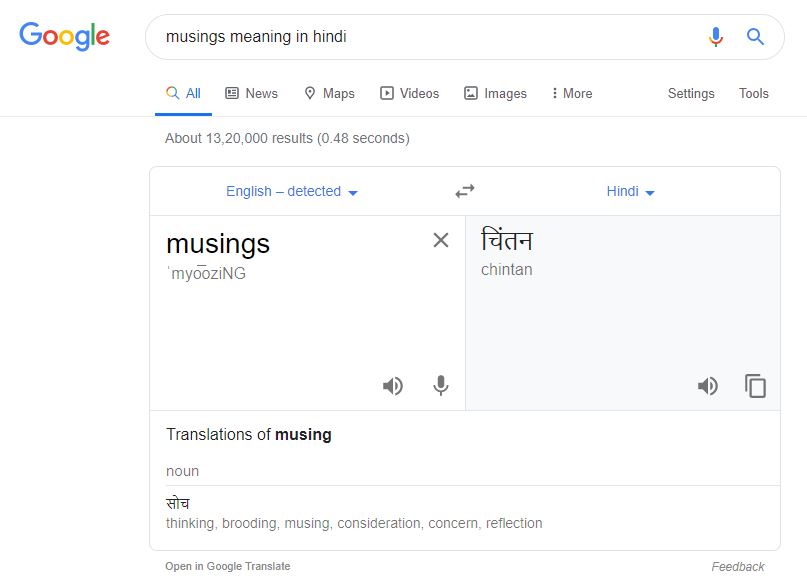 'Musings meaning in hindi' written in Google Search Bar